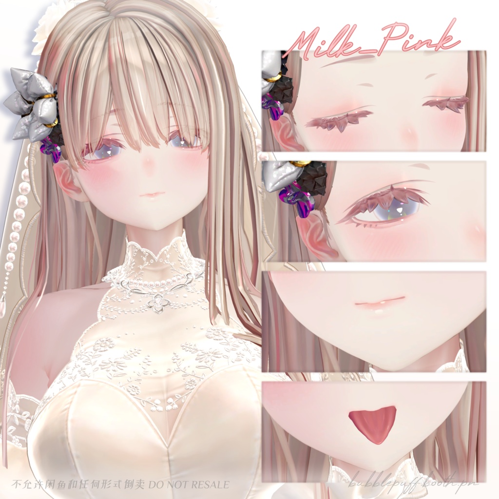SALE-10/12【ミダリス】淹れたて紅茶メイク TEA Eye & Makeup Texture【Midaris】