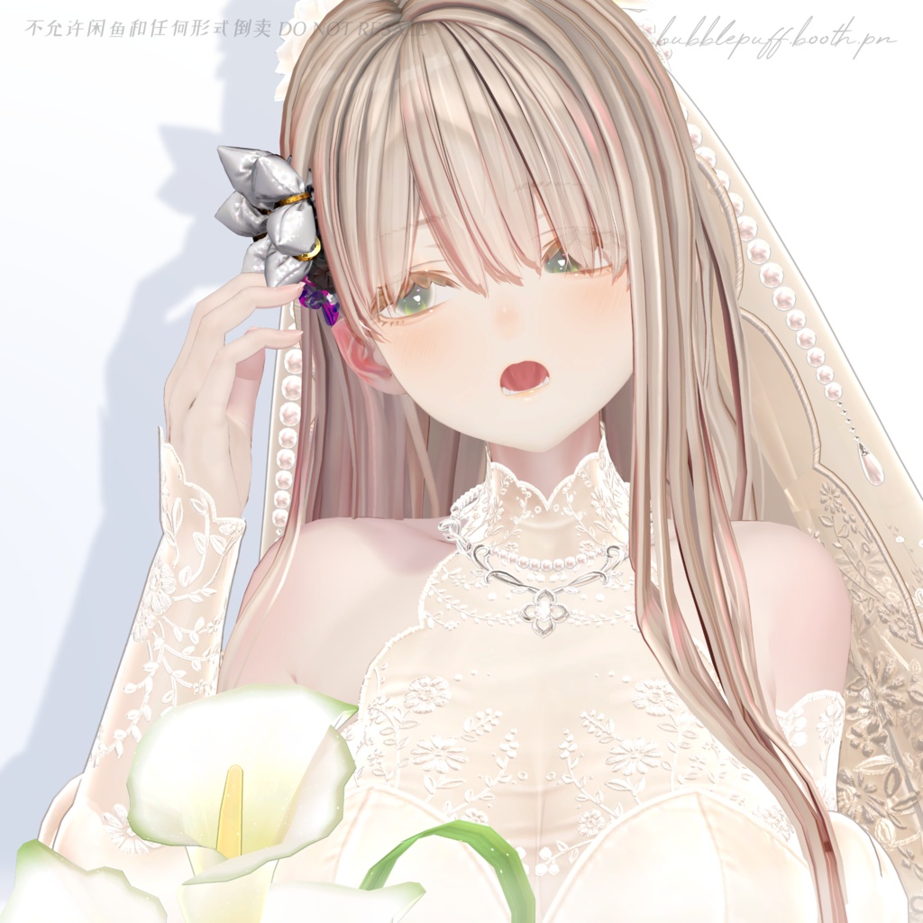 SALE-10/12【ミダリス】淹れたて紅茶メイク TEA Eye & Makeup Texture【Midaris】
