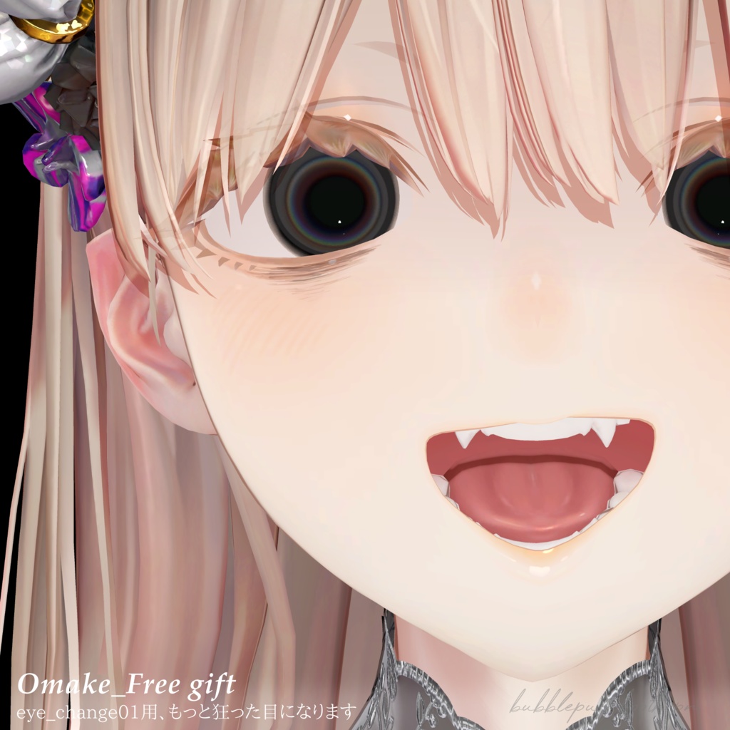 SALE-10/12【ミダリス】淹れたて紅茶メイク TEA Eye & Makeup Texture【Midaris】