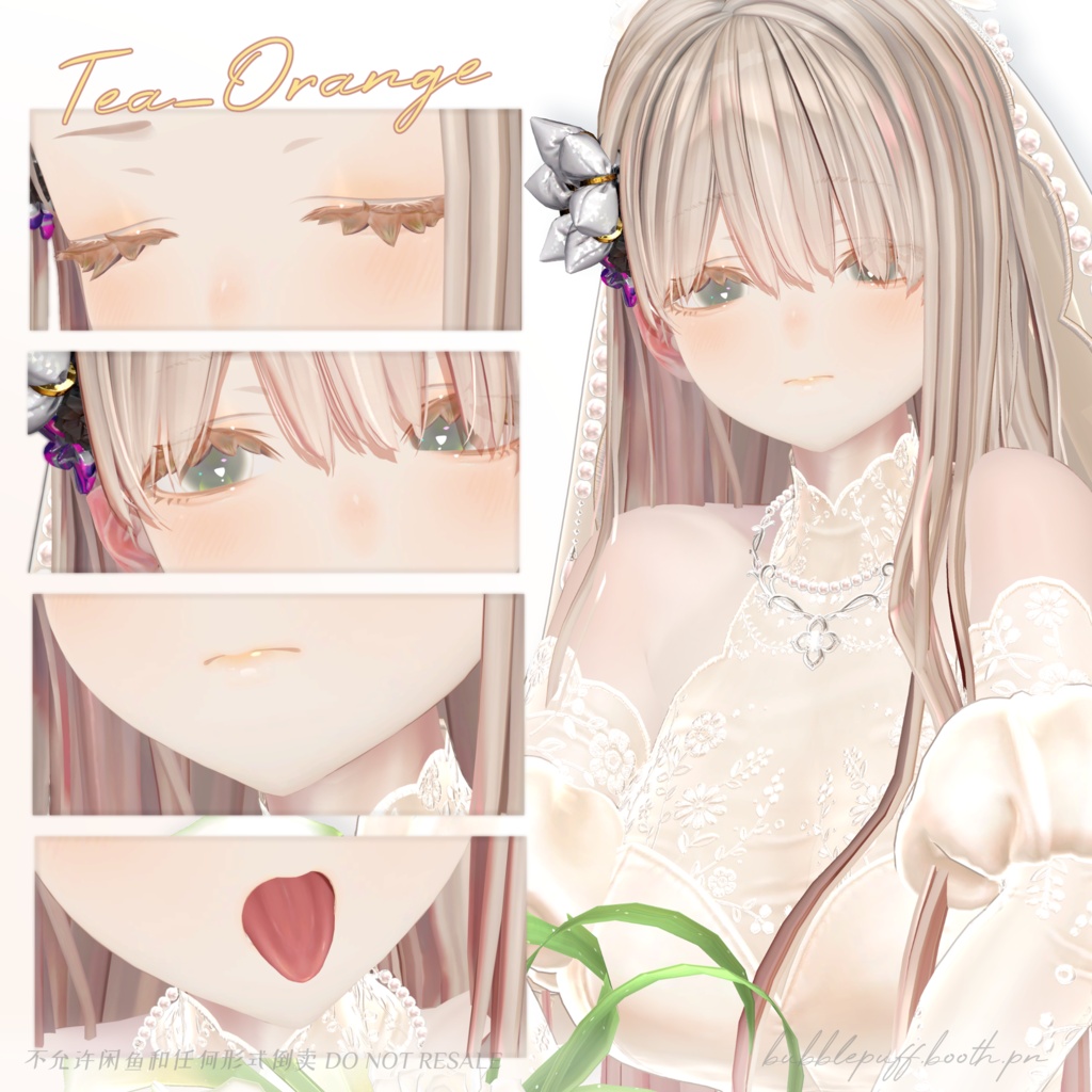 SALE-10/12【ミダリス】淹れたて紅茶メイク TEA Eye & Makeup Texture【Midaris】