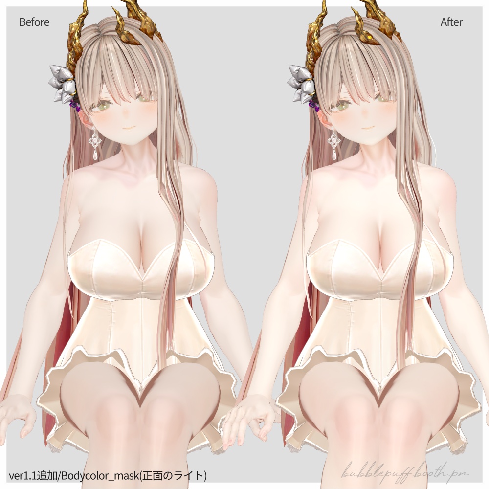 SALE-10/12【ミダリス】淹れたて紅茶メイク TEA Eye & Makeup Texture【Midaris】