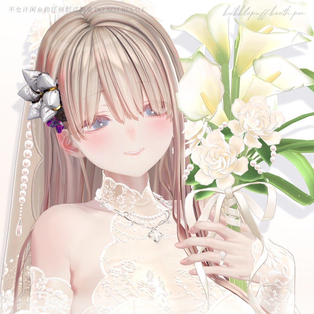 SALE-10/12【ミダリス】淹れたて紅茶メイク TEA Eye & Makeup Texture【Midaris】