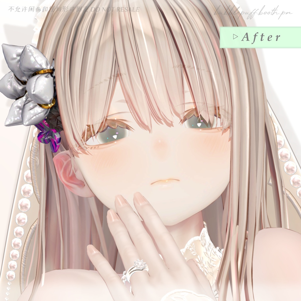 SALE-10/12【ミダリス】淹れたて紅茶メイク TEA Eye & Makeup Texture【Midaris】