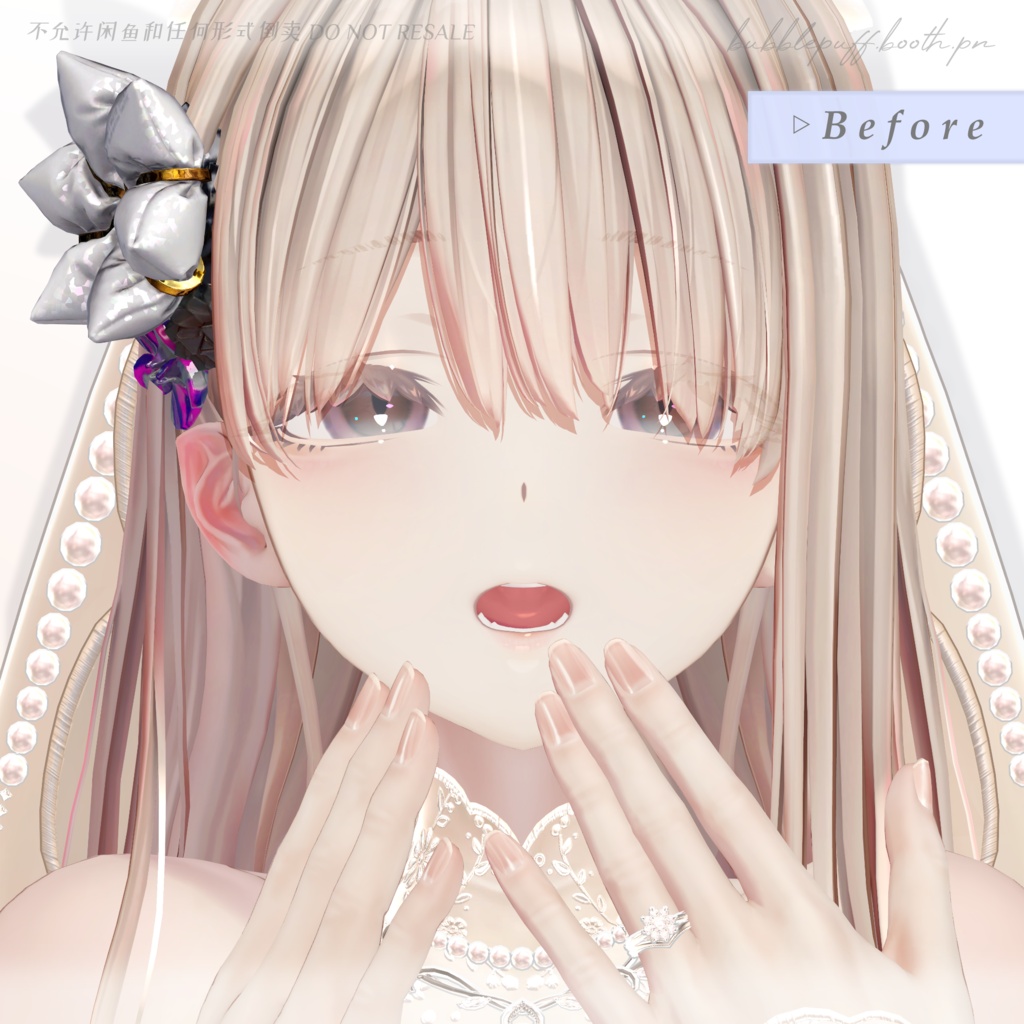SALE-10/12【ミダリス】淹れたて紅茶メイク TEA Eye & Makeup Texture【Midaris】