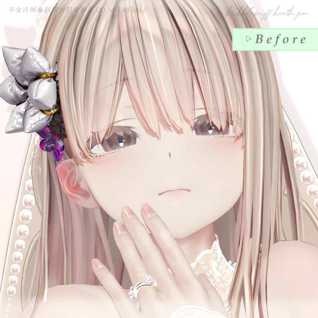 SALE-10/12【ミダリス】淹れたて紅茶メイク TEA Eye & Makeup Texture【Midaris】