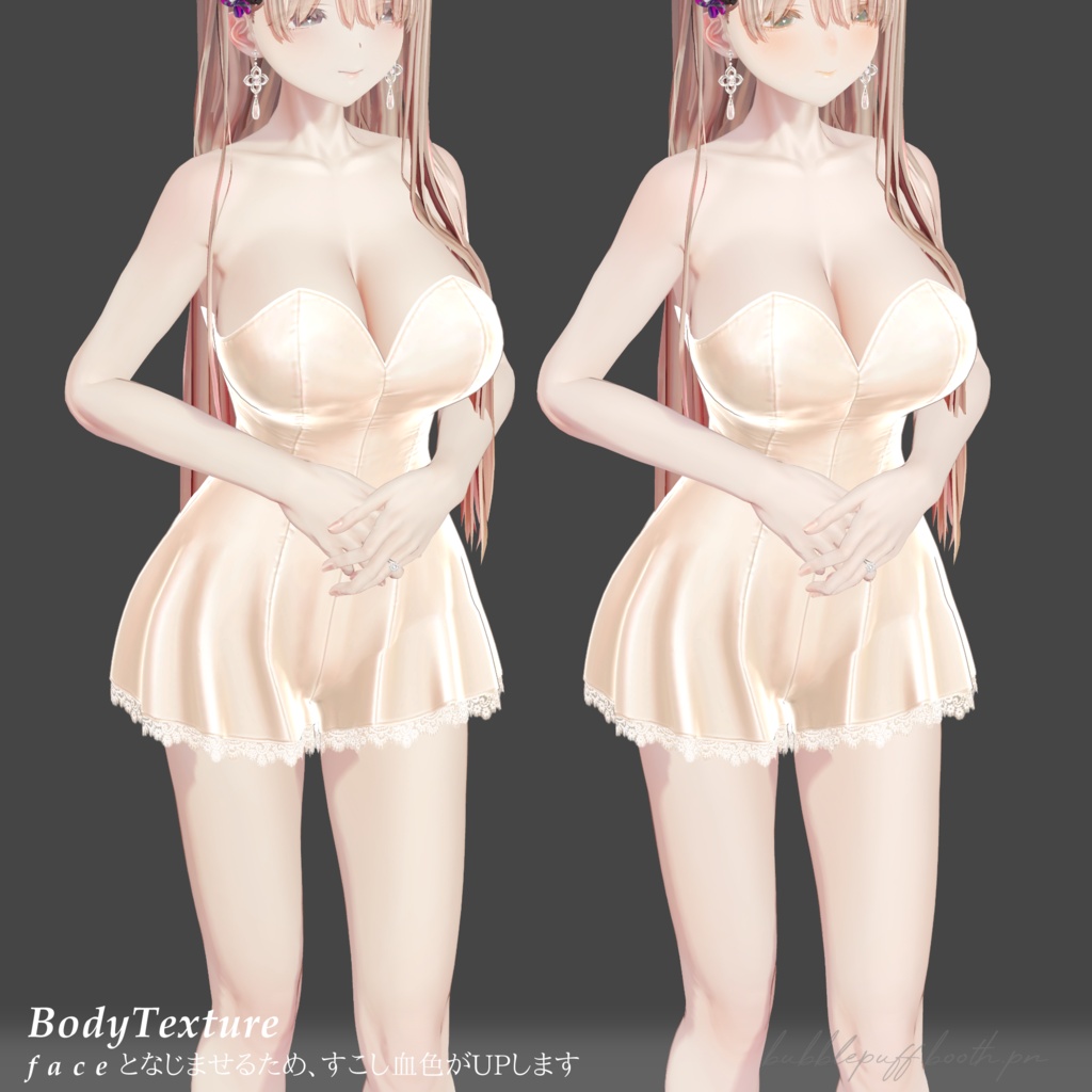 SALE-10/12【ミダリス】淹れたて紅茶メイク TEA Eye & Makeup Texture【Midaris】