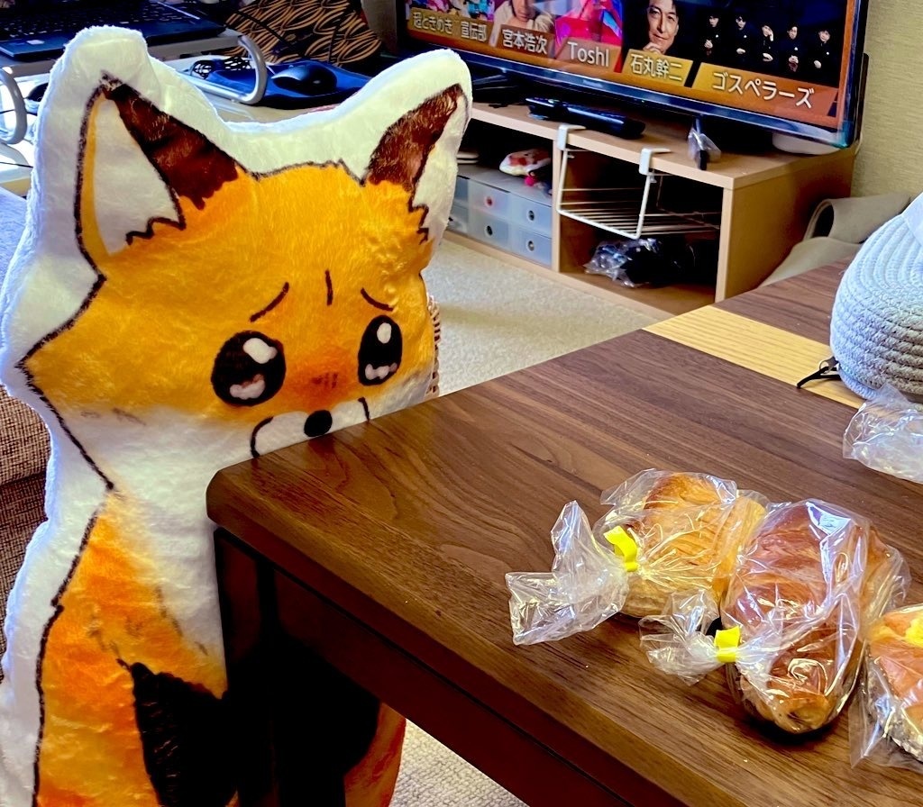 等身大抗議きつねクッション