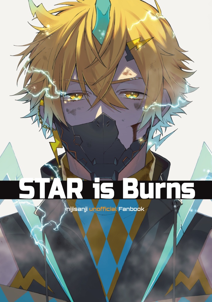 STAR is Burns
