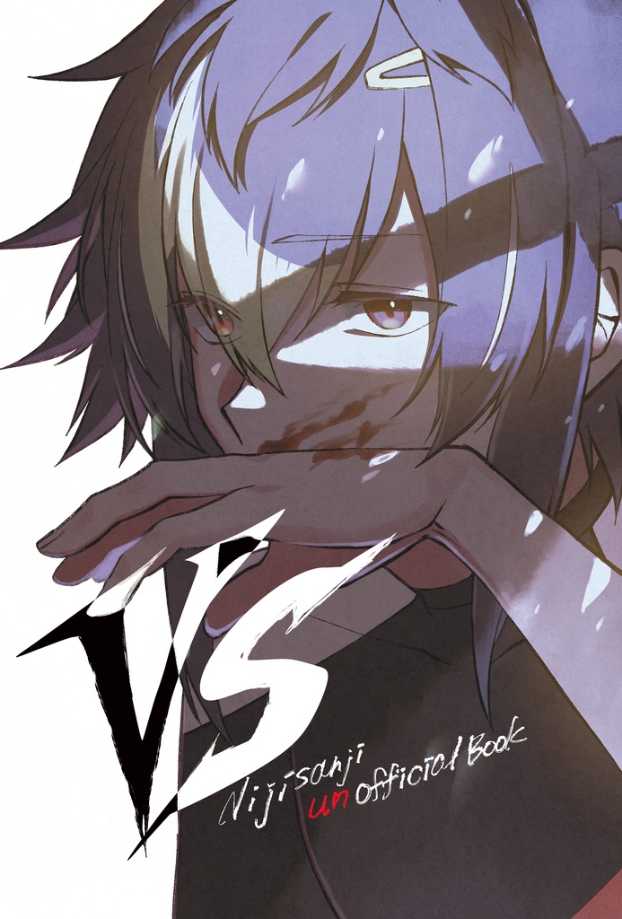 VS