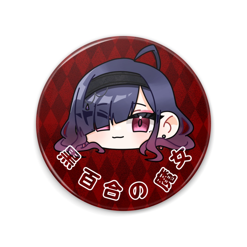 デフォルメデザイン(💤様)缶ミラー