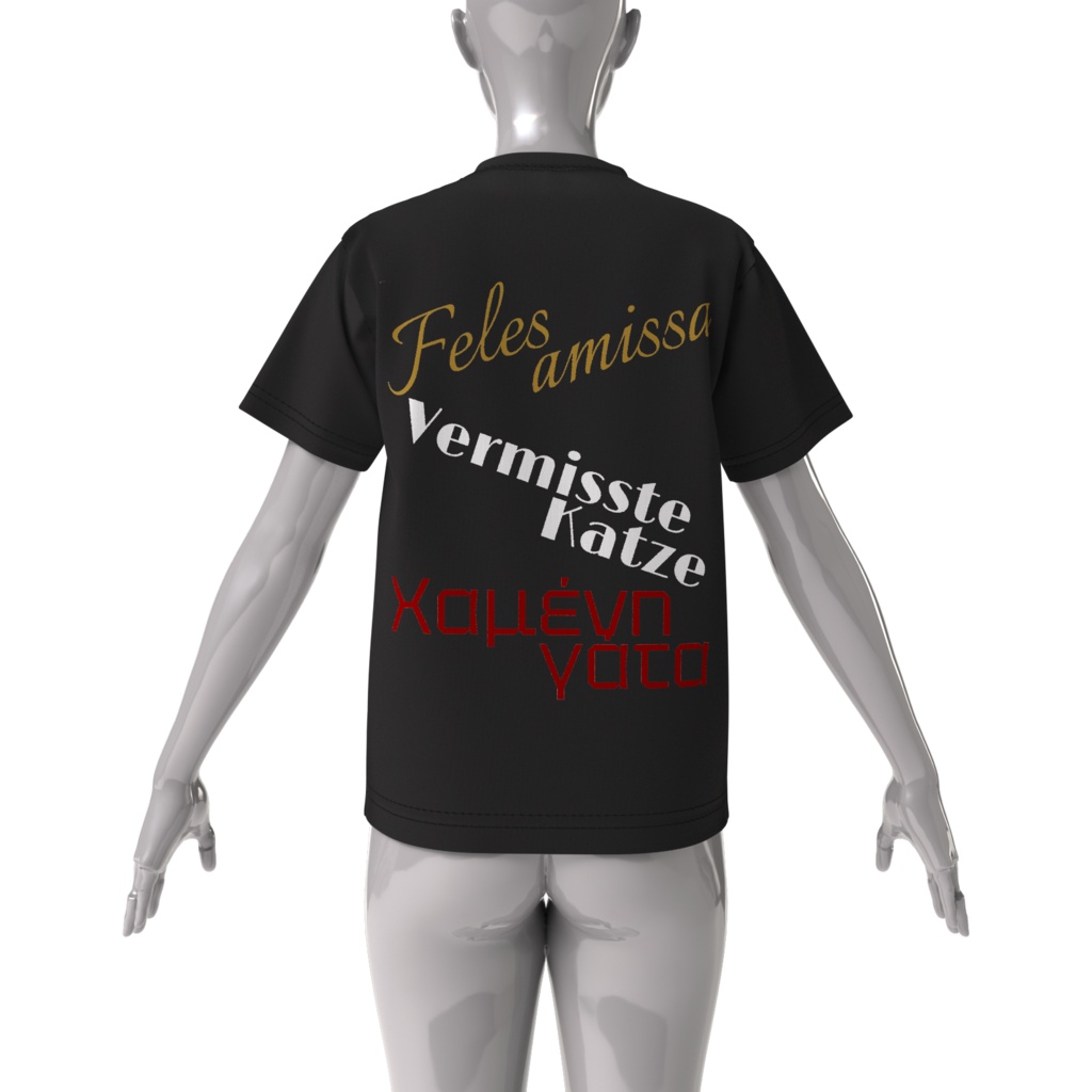 ScentlyコラボデザインビッグシルエットTシャツ(夜泉硝子様)