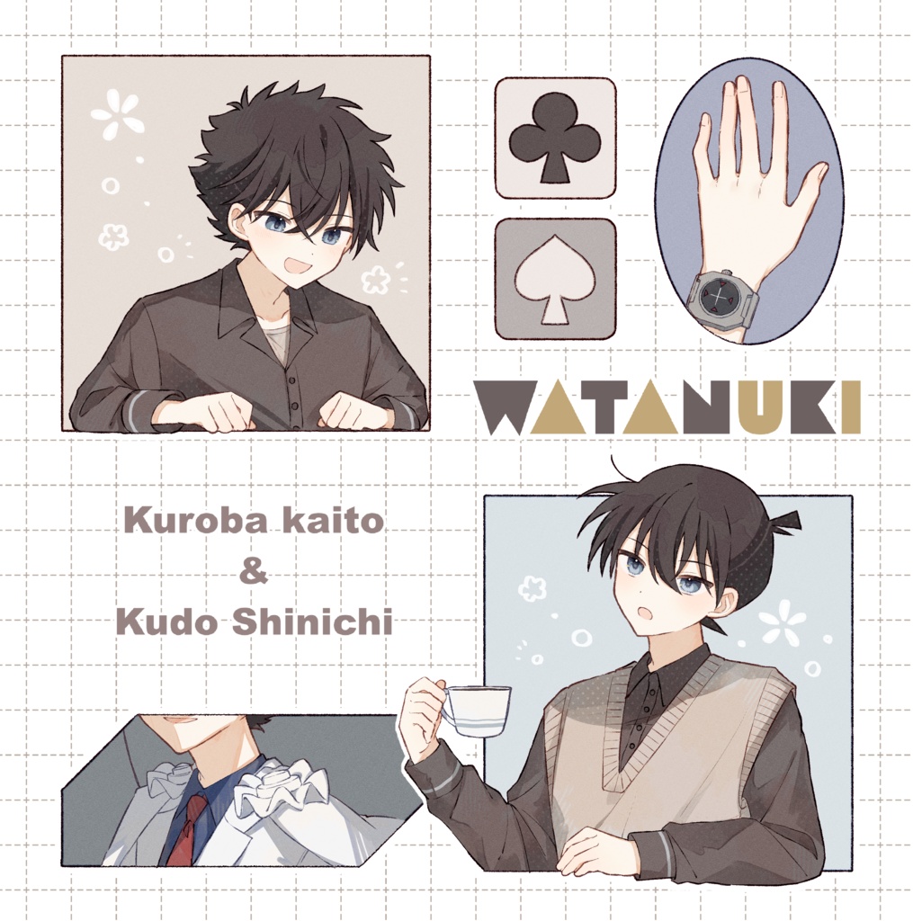 【DCMK】WATANUKI