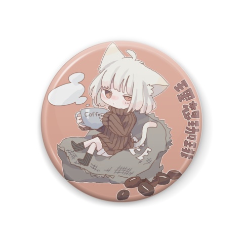 理想珈琲　珈琲豆缶バッジ