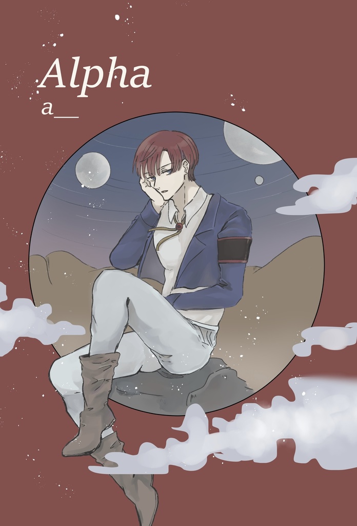 Alpha