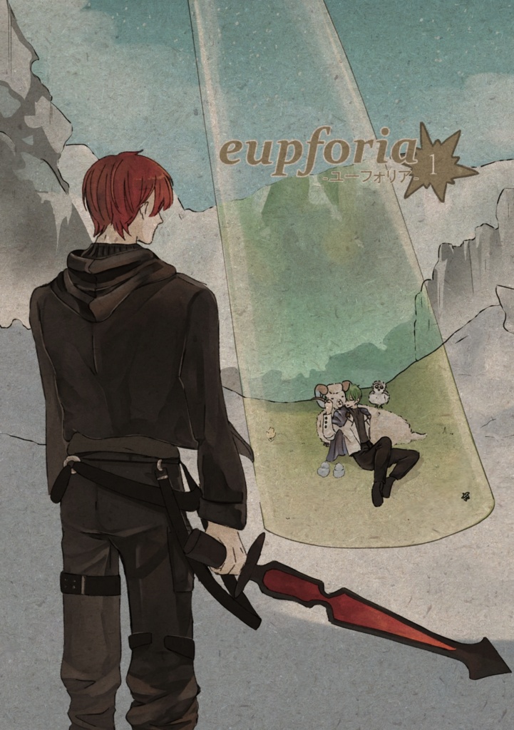 eupforia 1