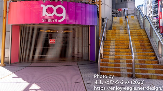 Web会議用背景写真（渋谷109前）