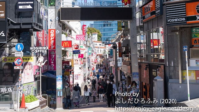 2020年新型コロナの街並み（写真素材集・東京都　原宿・表参道エリア）