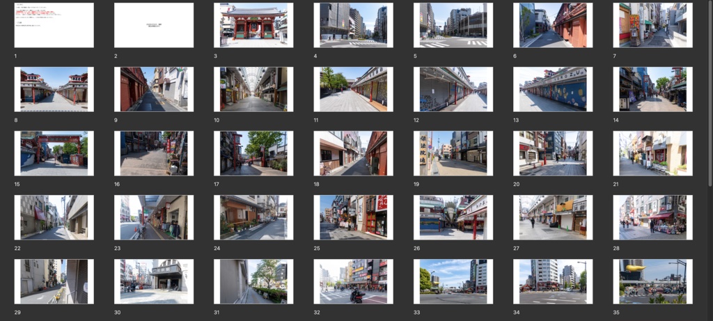 2020年新型コロナの街並み(写真素材集・東京都 浅草エリア)