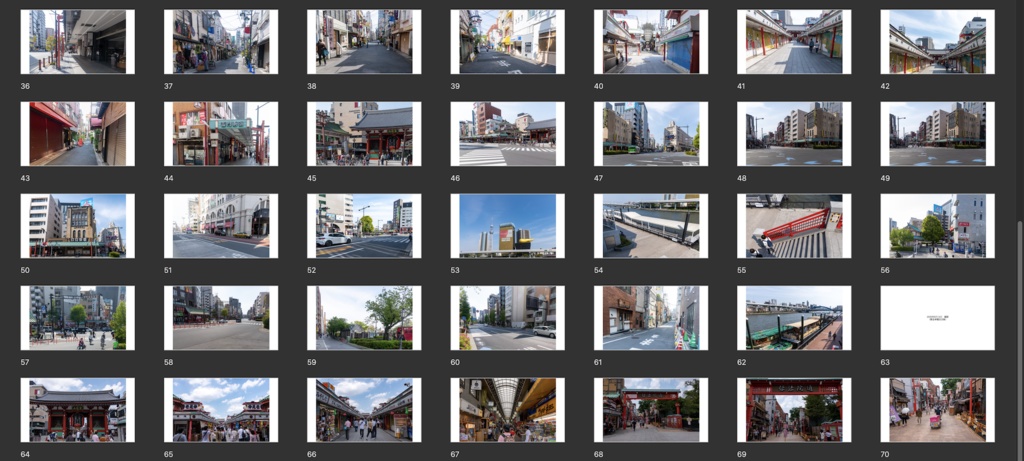 2020年新型コロナの街並み(写真素材集・東京都 浅草エリア)