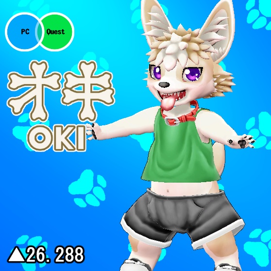 オリジナル3Dモデルデータ【オキ】