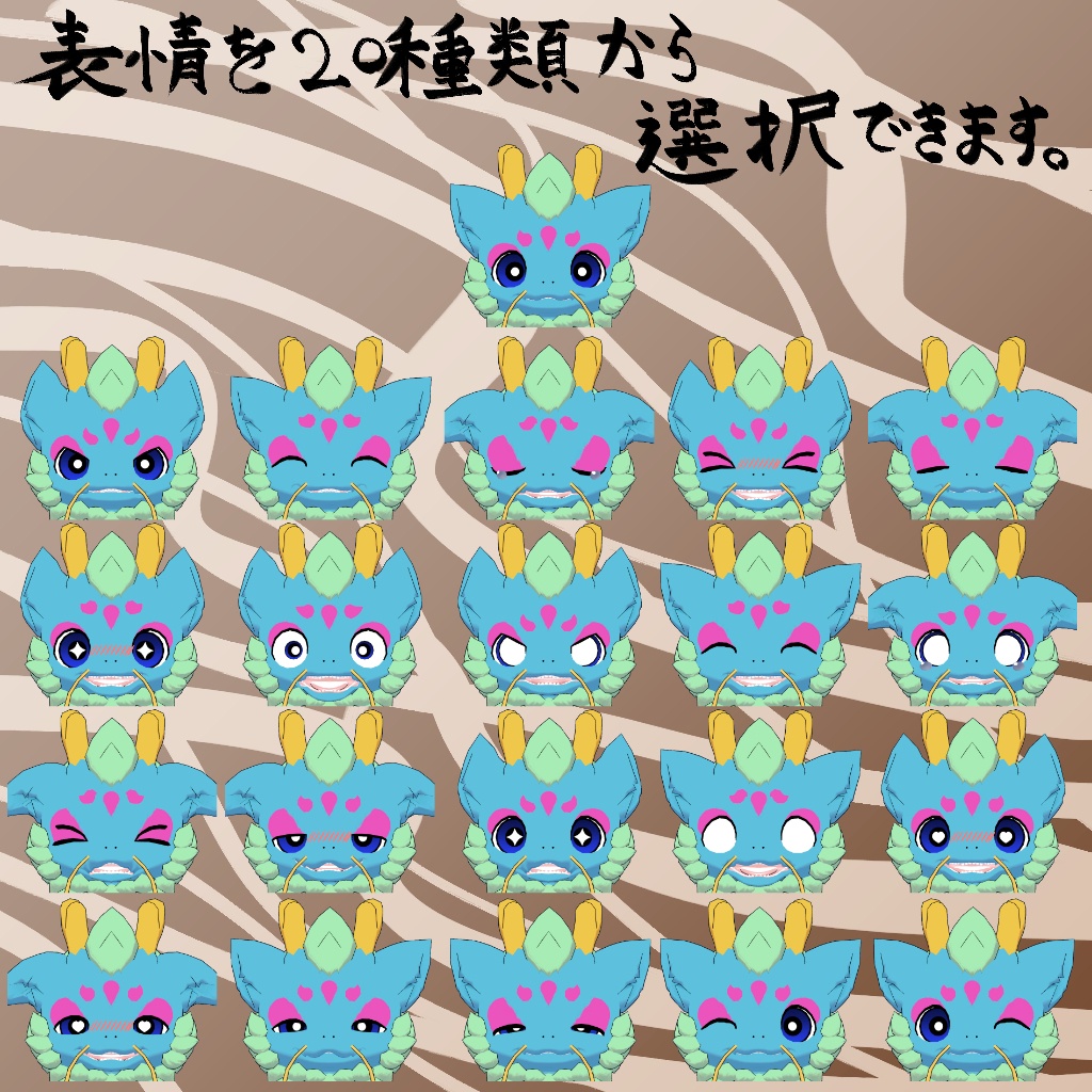 VRChat想定モデル【ロンロンV2】
