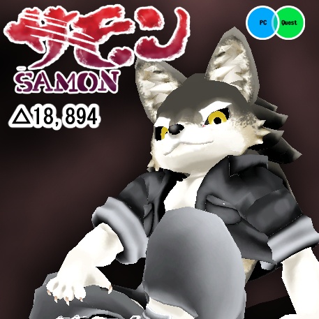 オリジナル3Dモデルデータ【サモン】