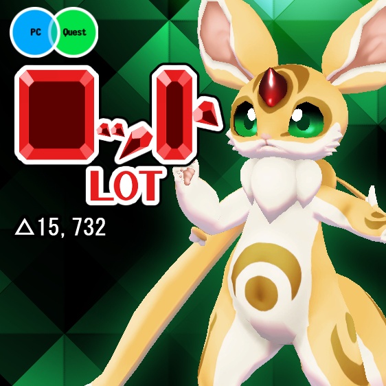 オリジナル3Dモデルデータ【ロット】