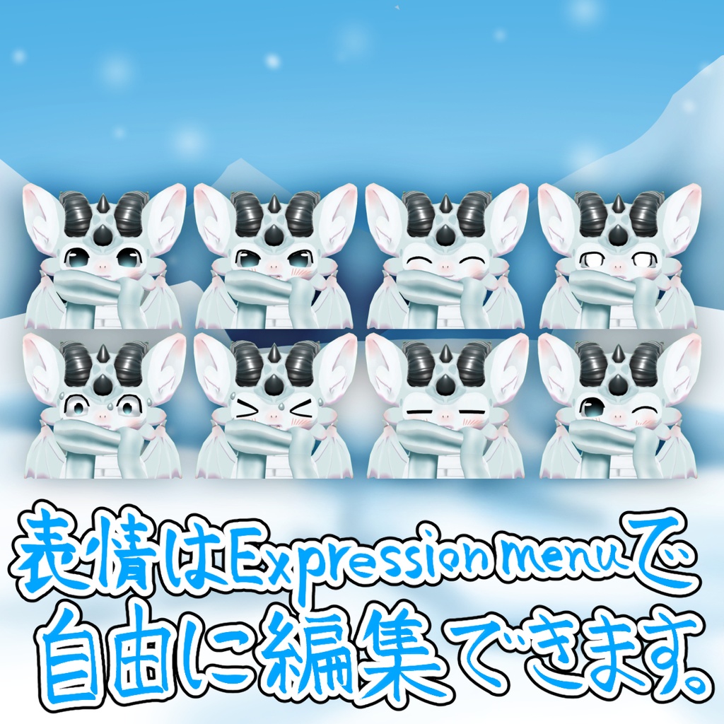 オリジナル3Dモデルデータ【サム】