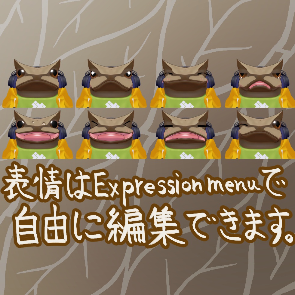 オリジナル3Dモデルデータ【リーフ】