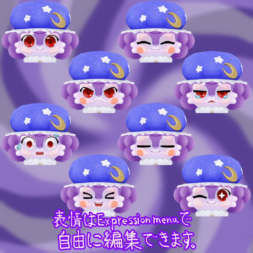 オリジナル3Dモデルデータ【メルニ】