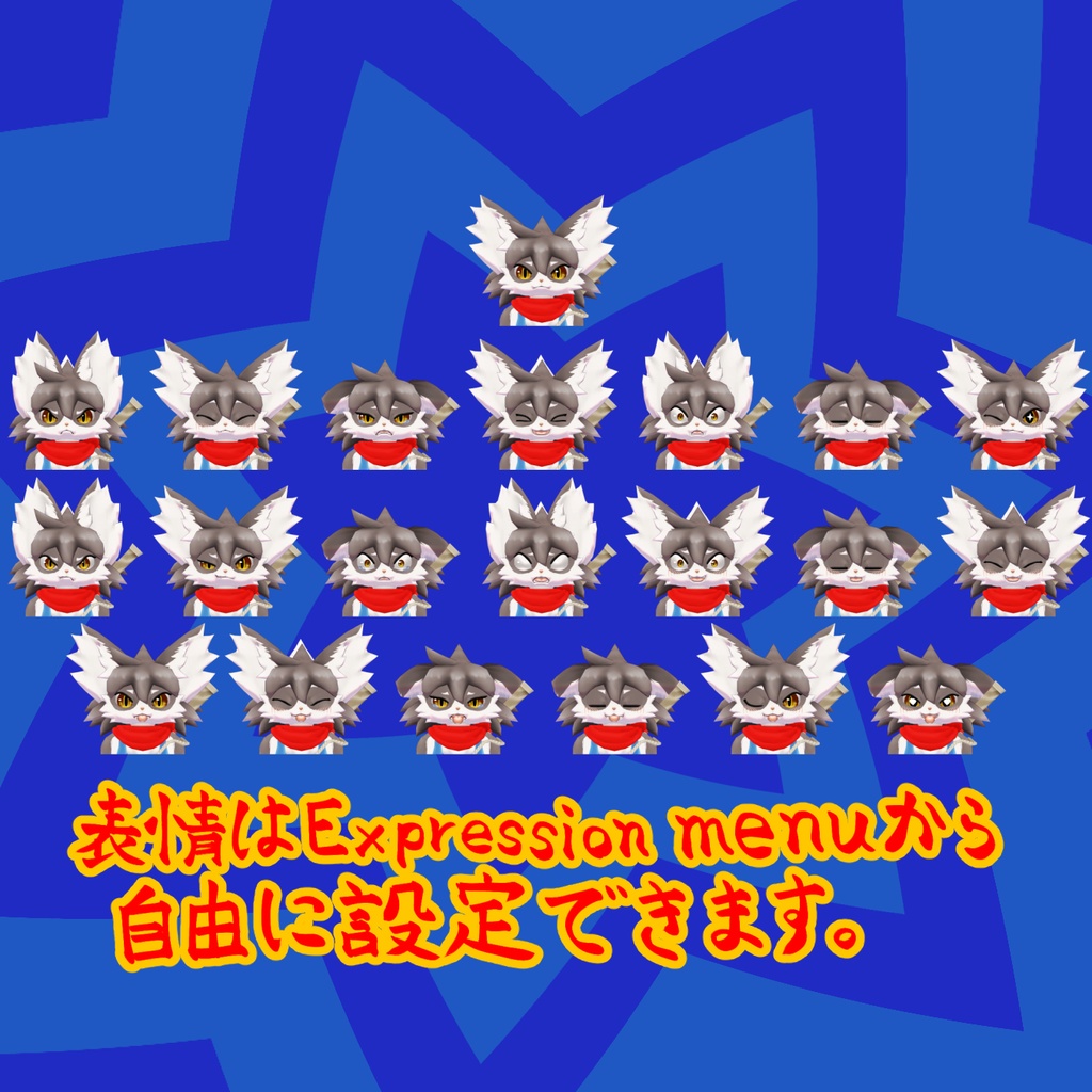 オリジナル3Dモデルデータ【ヒット】