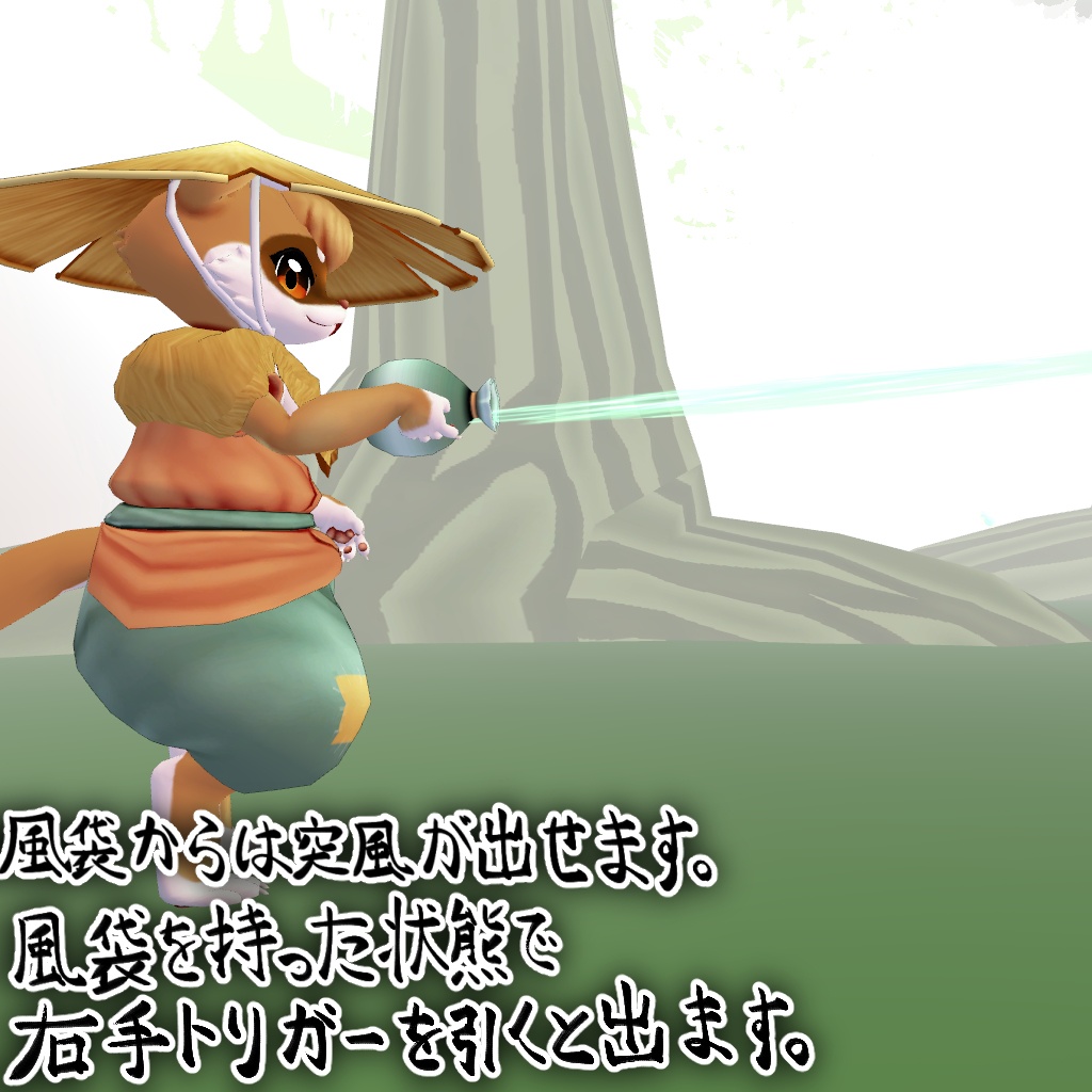 オリジナル3Dモデルデータ【鎌二】