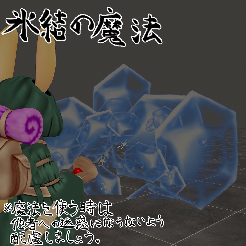 オリジナル3Dモデルデータ【マリィ・ゴールド】