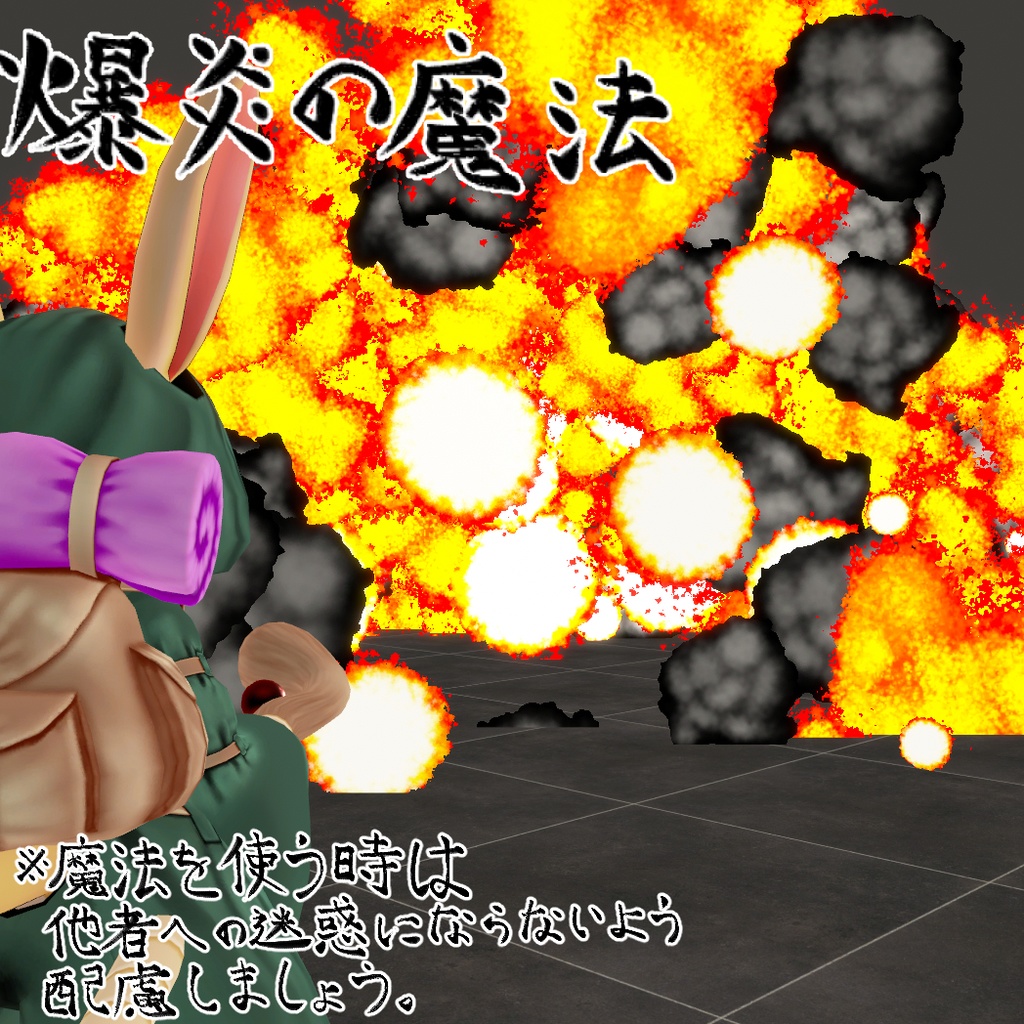 オリジナル3Dモデルデータ【マリィ・ゴールド】