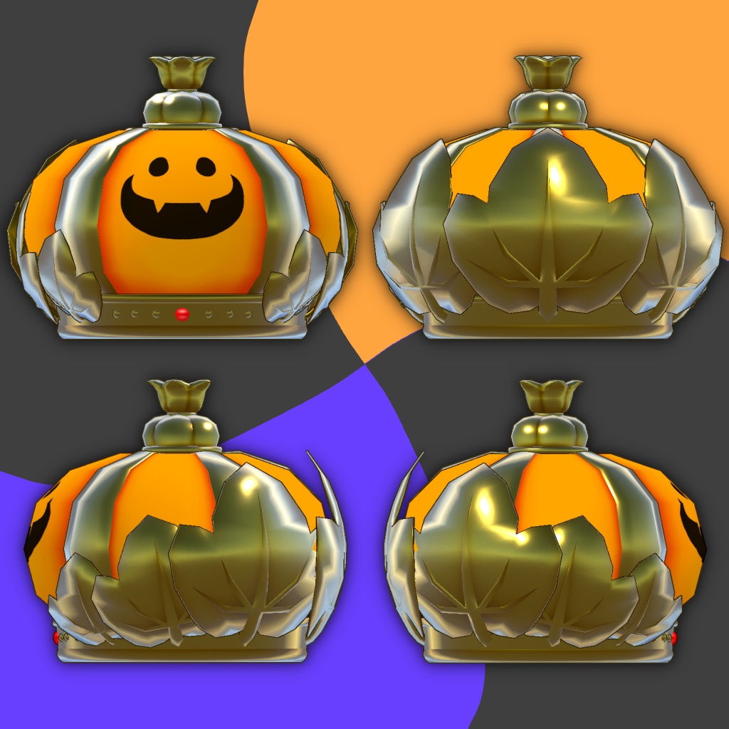 オリジナル3Dモデルデータ【かぼちゃのかんむり】