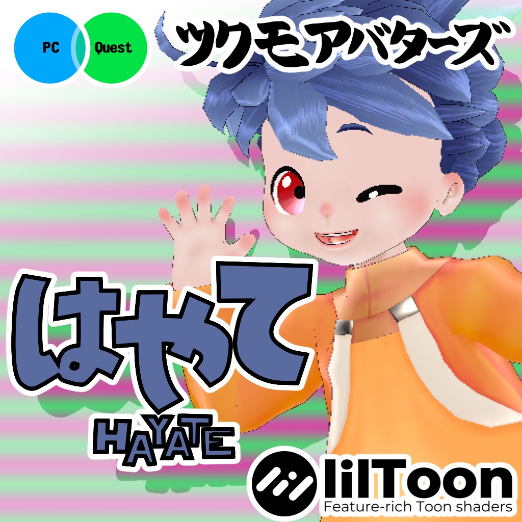 オリジナル3Dモデルデータ【はやて】