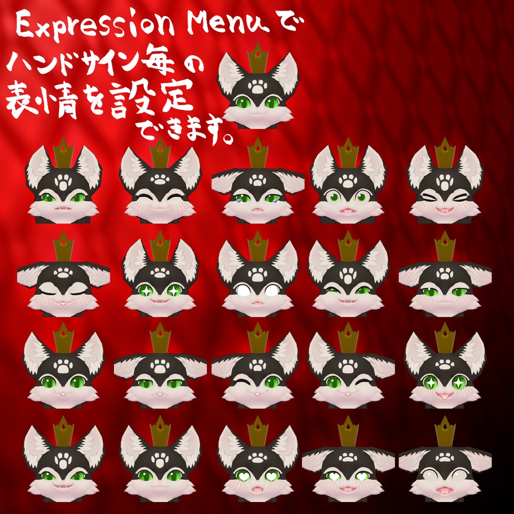 オリジナル3Dモデルデータ【アクティアス】