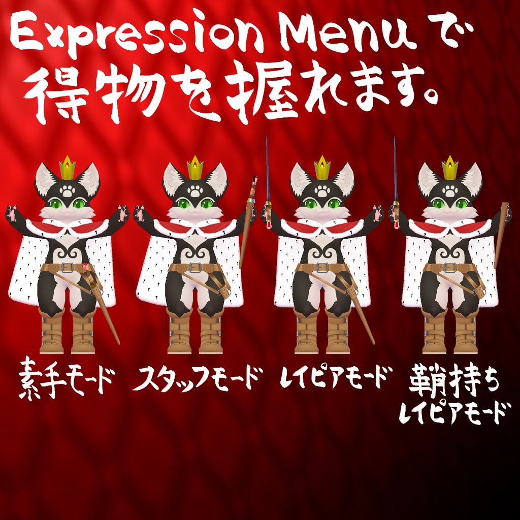 オリジナル3Dモデルデータ【アクティアス】