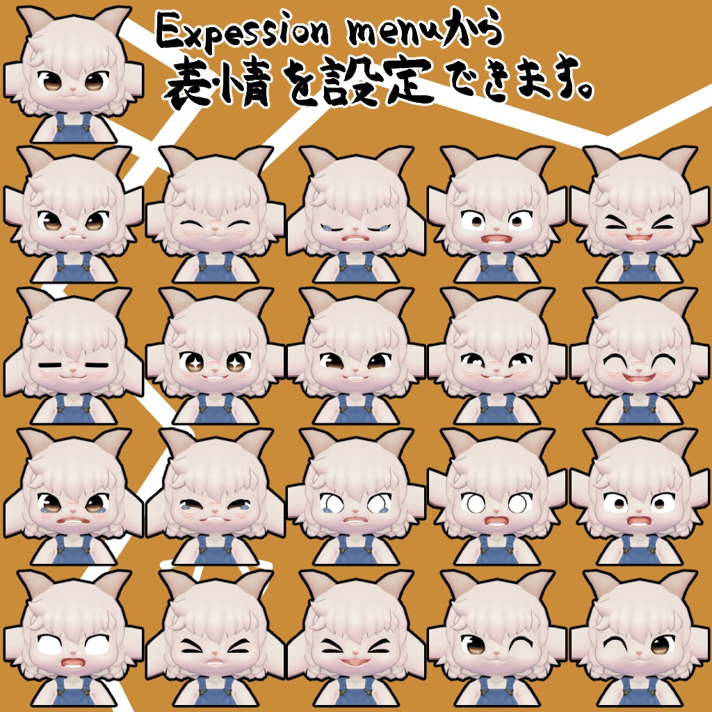 オリジナル3Dモデルデータ【ホルン】