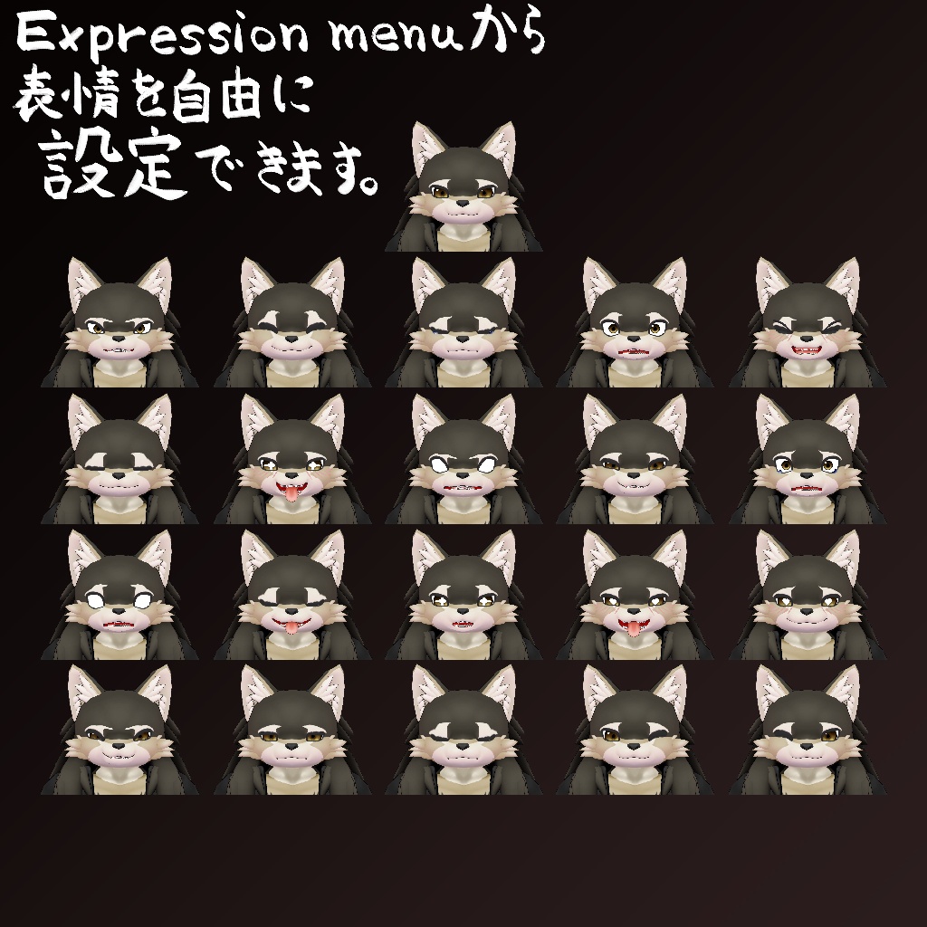 オリジナル3Dモデルデータ【サモン】