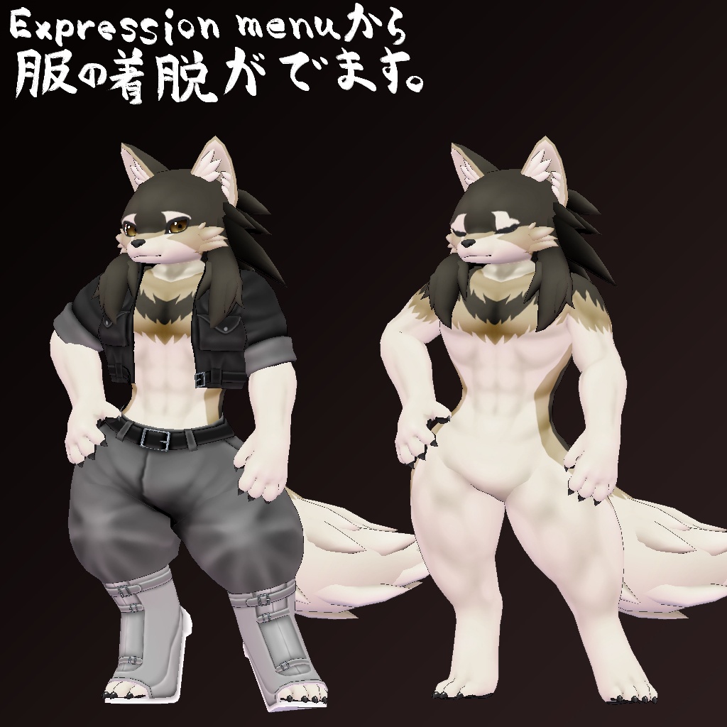 オリジナル3Dモデルデータ【サモン】