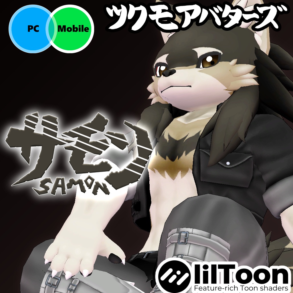 オリジナル3Dモデルデータ【サモン】