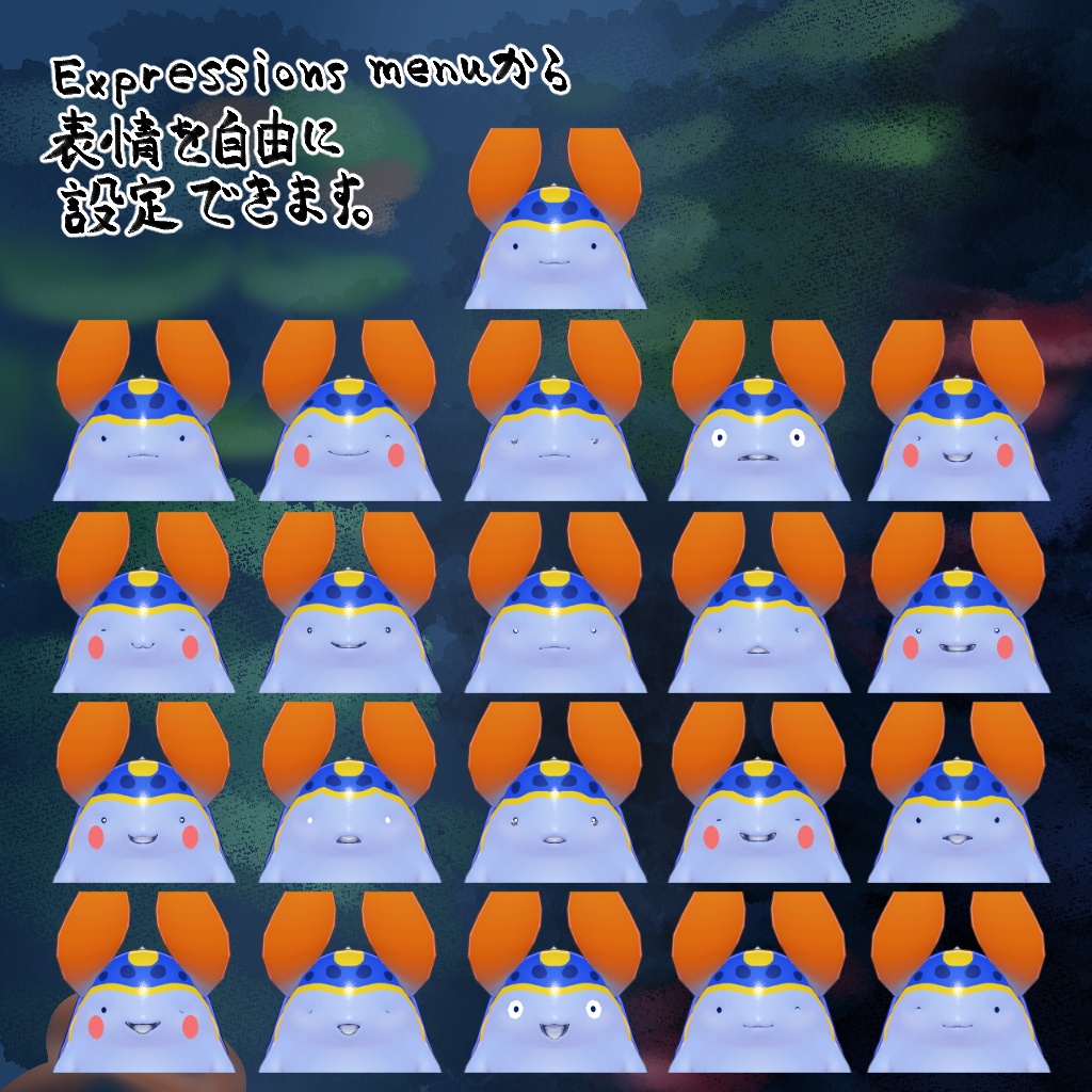 オリジナル3Dモデルデータ【ミウ】