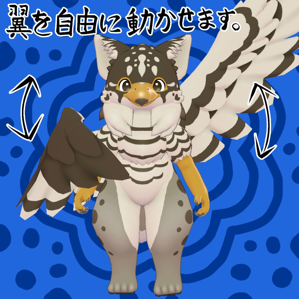 オリジナル3Dモデルデータ【ファスタ】