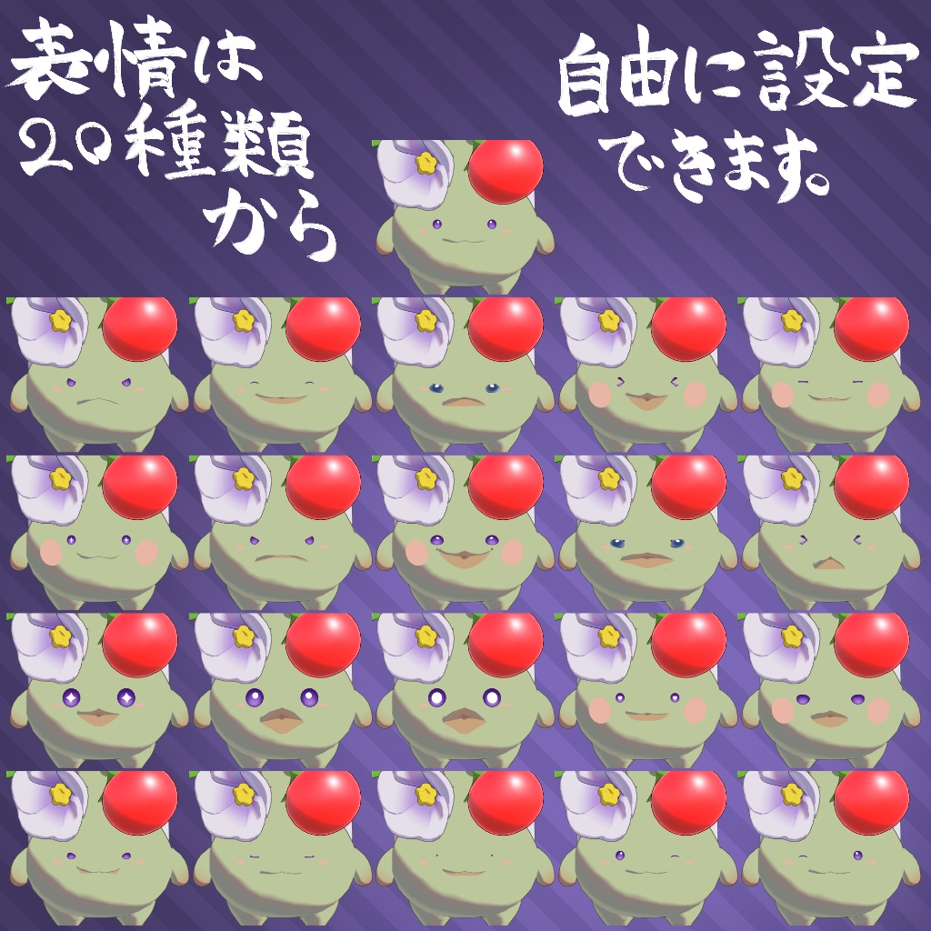 VRChat想定モデル【クルーツ】