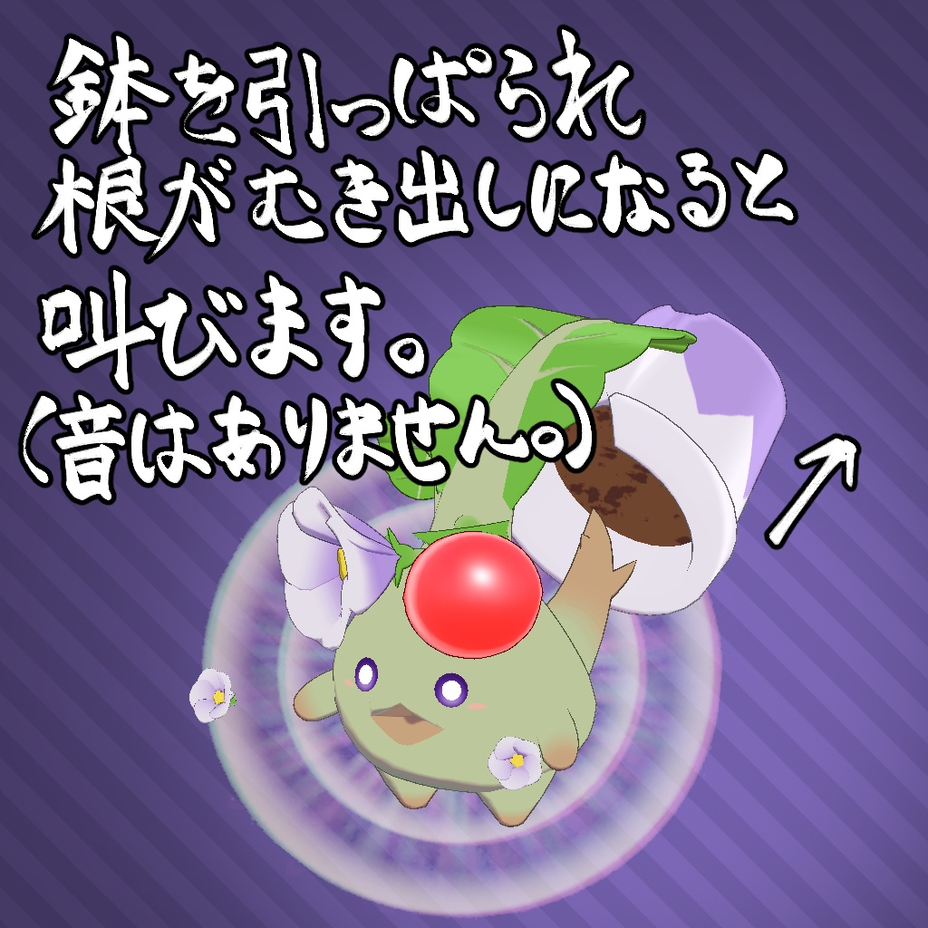 VRChat想定モデル【クルーツ】