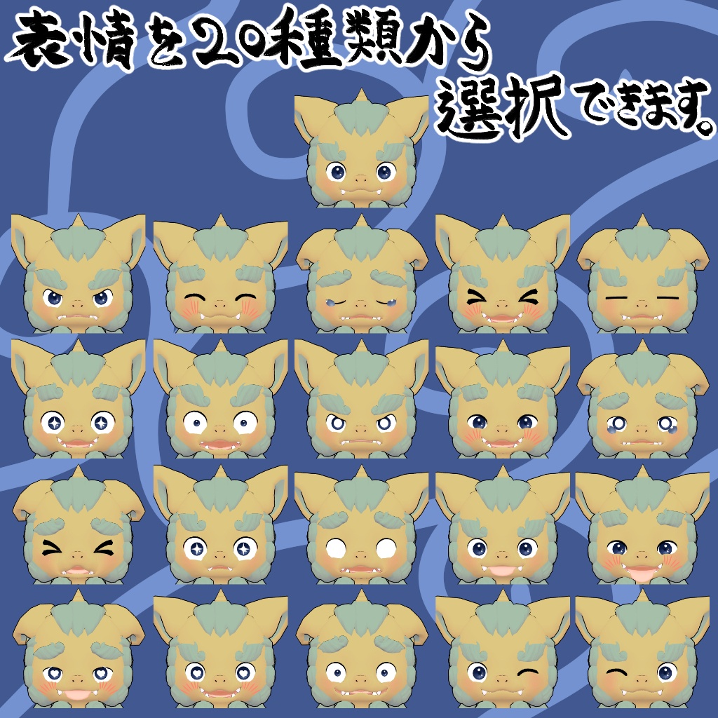 VRChat想定モデル【ハクジ】