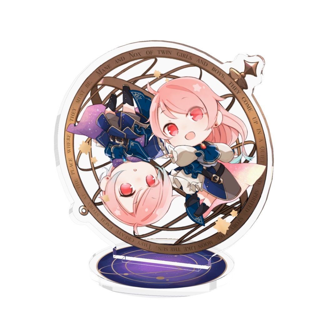 朝夜双子の星廻り(アクリルフィギュア)