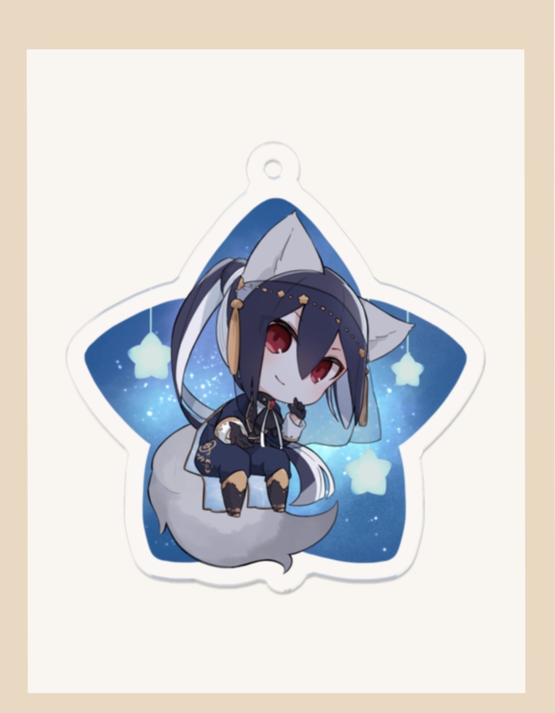 新狼のアクリルキーホルダー