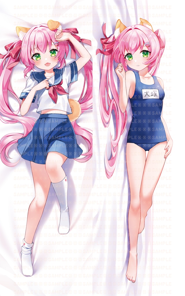 犬塚いちご(犬のすがた)抱き枕カバー